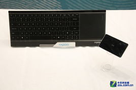 触控新纪元，指尖的艺术 雷柏2013触控新品发布会产品美图赏析