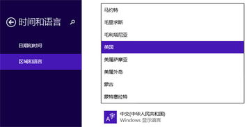 精准触控新体验 北方三益科技TMC2151电容触摸平板深度评测